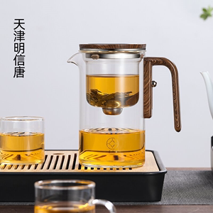 无杆磁吸飘逸杯泡茶壶玻璃内胆茶水分离一键过虑家用泡茶神器茶具