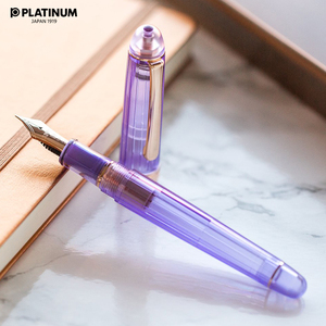 【platinum办公文具】platinum办公文具品牌,价格 阿里巴巴
