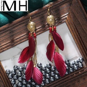 羽毛耳环女超仙气质网红春夏长款流苏红色新娘民族风复古饰品夸张
