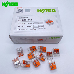 wago接线端子221-412电线对接分线连接器接头卡快速绝缘整盒100只
