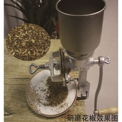 手摇磨碎机家用手动饲料磨粉机机搅碎干玉m米粉碎机磨家花生小型
