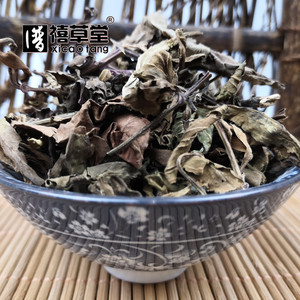 中药材 追风伞 别名:惊风伞 一把伞 破凉伞 500克