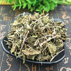 中药材  散血丹草  别名:狗骨头  500克  统