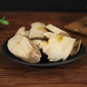 中药材 女儿红根 别名:女儿茶 勾儿茶 黄鳝藤 鸭公青 500克 统