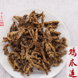 【黄连500克】黄连500克品牌,价格 - 阿里巴巴