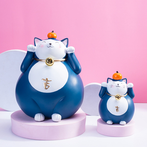 可爱卡通招财猫摆件北欧风格装饰品小摆设乔迁婚庆生日创意礼品