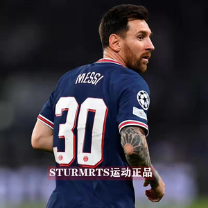 正版21-22巴黎圣日耳曼主场球衣30号梅西球员版足球服 cv7851-411