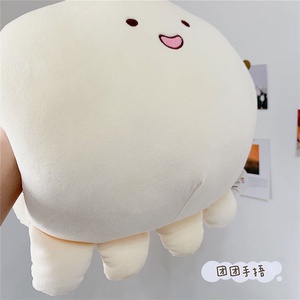 日本进口代可爱软萌呆呆章鱼小团团毛绒玩具抱枕抱着t睡少女心女