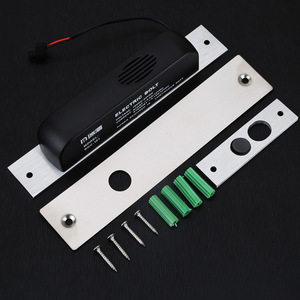 beck博克瑞盾电插锁门禁系统套装办公室玻璃门禁电锁低温两线延时