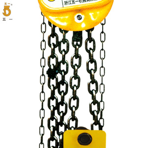 浙江五一链手拉葫芦吊葫芦手动葫倒起重芦牌5吨8米5t*8m
