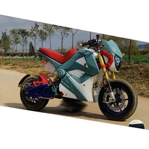 小猴子电摩m5电镀壳