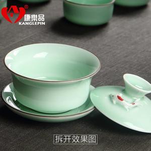 茶道青瓷盖碗 配件整套陶瓷功夫茶具 瓷小鱼茶杯套装茶漏 鲤鱼杯