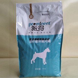 派得派德狗粮10kg公q斤20斤金毛泰迪柯基萨摩全犬种成犬通用型派
