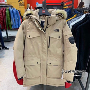 正品the north face/北面麦克默多中长款tnf男女款连帽鹅绒羽绒服