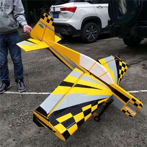 油电两用款板轻木板机 20cc 轻木3d板机燃油飞机新款yak 54