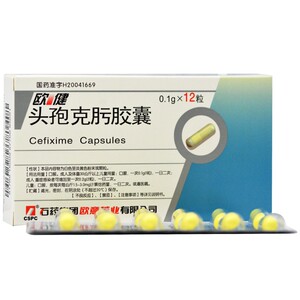 欧意欧健头孢克肟胶囊 0.