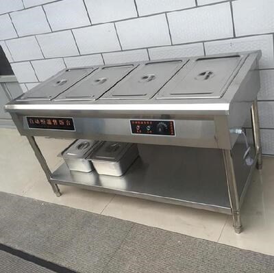 两格稀饭汤锅架子牛杂店四格长方形不锈钢保温售饭台商用快餐车a