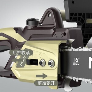 马特电链锯伐木锯链条锯电锯大功c率多功能木工电动工具家用电木