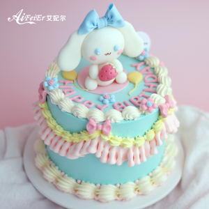 女孩儿童宝宝周岁定制玉桂狗生日蛋糕深圳广州上海北京同城配送