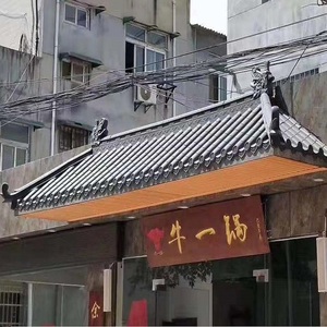 新品正脊一体仿古瓦瓦式古建顶头仿古g屋门假青中树脂屋檐装饰配