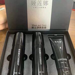 韩叶娅莲娜男士套装保湿控油祛痘补水护肤品去黑头洁面化妆品学生