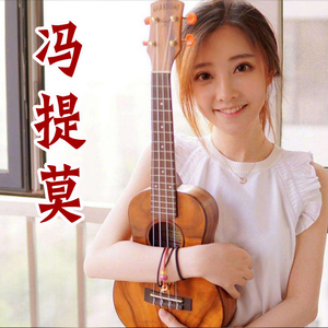 冯提莫cd专辑 佛系少女 直播网红流行歌曲 车载音乐光盘无损2碟片