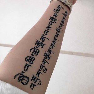 藏文纹身臂环图片