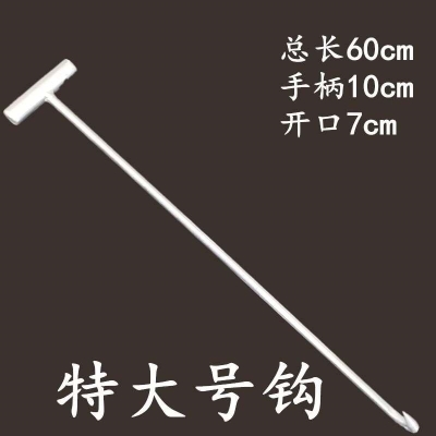 i杀猪钩子拉猪钩屠宰设备工w具挂钩生猪用品专用烤肉猪肉304不20