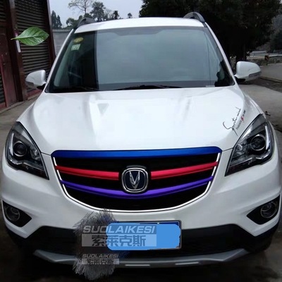 i19款新长安逸动改装中网睿骋cc改色车贴汽车装饰条cs35中网202j2