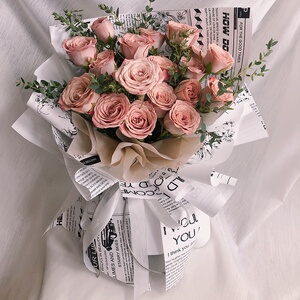 创意七彩涂鸦艺术纸鲜花包装牛皮纸花束包花材料玫瑰彩色0人付款14