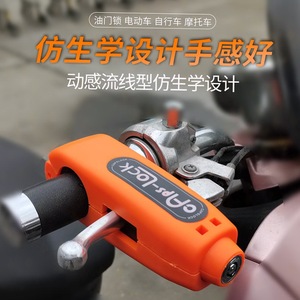 【牛角扣锁】牛角扣锁品牌,价格 - 阿里巴巴