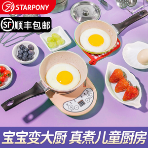 迷你小厨房真煮全套装厨具可做饭可以吃真实版儿童过家家玩具女孩