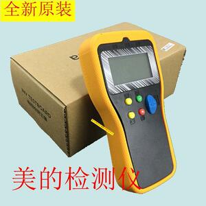 变频空调检测仪器