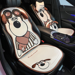夏季汽车坐垫通用四季亚麻透气女士掌门狗可爱车内饰用品冰丝座垫