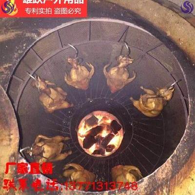 吊炉烧烤炉瓦缸瓦罐烤缸烤缸炉瓦缸叫花鸡烤炉大缸烧烤缸送.