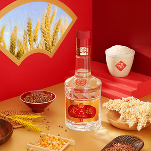金六福酒福满佳禧浓香型50度送礼礼盒装纯粮食酒整箱