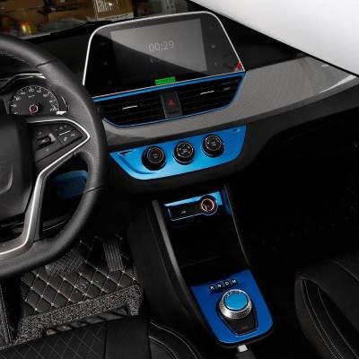 宝骏310档位框内饰改装专用宝骏31k0w排挡框自动手动装饰亮条贴片