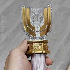 200人付款淘宝奥特曼迪迦变身器金属神光棒cy合金火花棱镜暗黑闪光棒