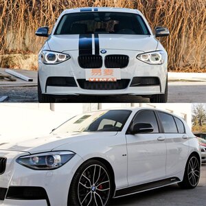 bmw宝马1系116i车贴m135i 118i 125i贴纸车身拉花 装饰改装彩贴画