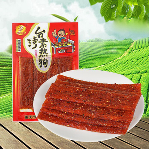 台湾热狗辣条素肉辣片儿时老式怀旧麻辣面筋特产豆制品小吃零食品