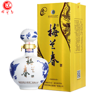梅兰春 金系列42度青花瓷 500ml 单瓶 芝麻香型白酒 产自江苏泰州