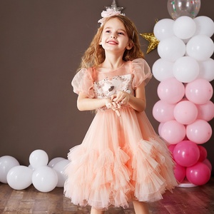 粉色礼服儿童婚纱花童公主裙女宝宝生日礼裙d主持服蓬蓬纱洋气