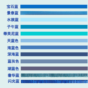 新款蓝色美缝剂宝石蓝景泰蓝深蓝浅蓝天蓝瓷砖地板砖专用胶填缝勾