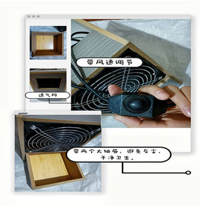 鸟用谷物鸟粮吹皮吹壳机可调速抽屉款升级版吹壳机(高功率)