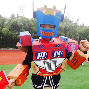 纸箱机器人衣服幼儿园恐龙穿戴纸壳纸盒成人儿童玩具纸板手工diy