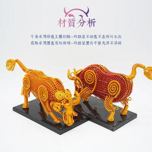 装饰品摆件自制编织牛车载车饰品汽车用品摆件模型玩具手工工艺品