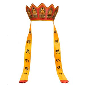 五佛帽佛教服装折叠无顶演出唐僧帽法师帽毗卢帽和尚帽