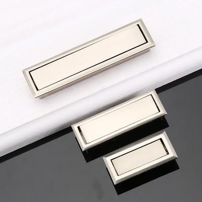 隐藏式拉环塌塌床板橱柜拉手门把米嵌入式盖板榻榻米门日柜门手