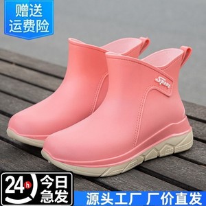 2023新款短筒加绒雨鞋雨靴水鞋胶鞋防水女款防滑放水进口冬季园艺