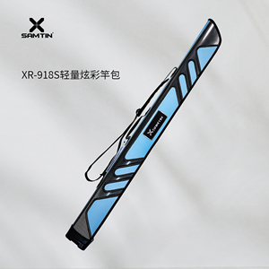 雷臣碳彩硬壳鱼竿包新款杆包渔具包防水钓鱼包便携超轻多功能伞包